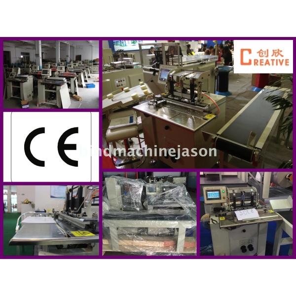 loop wire binding machine DCA520