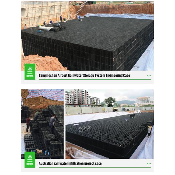 Online Technical Support for Columnar Infiltration Drainage Box Stormwater Management