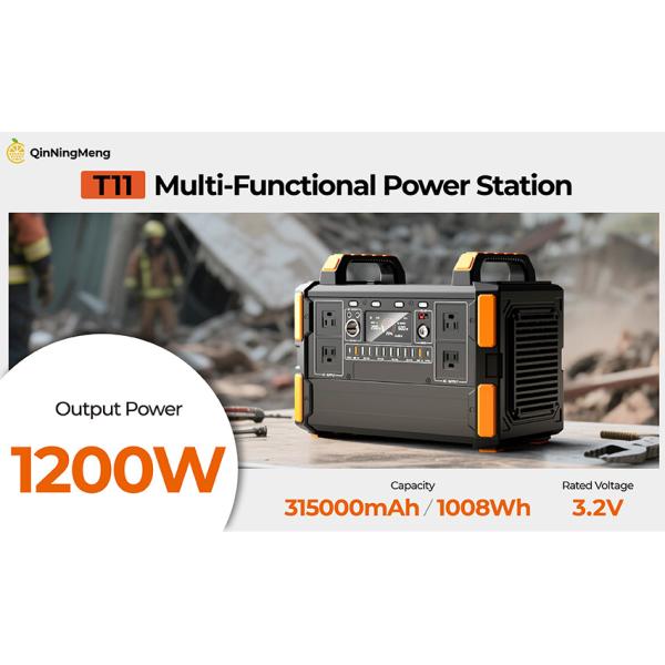 1200W Portable Power Station with LiFePO4 Battery and MPPT Controller