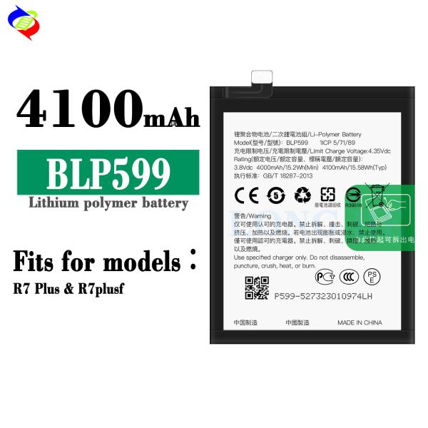 BLP599 polymer lithium battery For OPPO R7 PLUS R7plusf 4100mAh 3.8V mobile phone battery