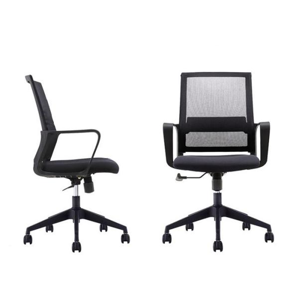 Quality Swivel Backrest Five Claw Computer Office Chair for sale