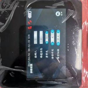 China Retroreflectometer For Road Markings Dry / Wet / Rainy Mode wholesale