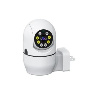 China 2mp Surveillance Wifi Camera Smart Home Security Auto Track Wireless Motion Detect Camera on sale