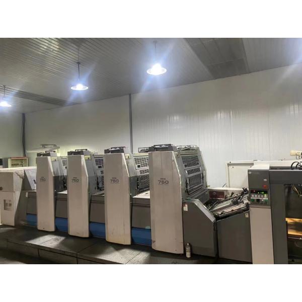 Automatic Used Komori L428 Four Colour Printing Machine Ideal For Volume Printing Needs 17000 KG