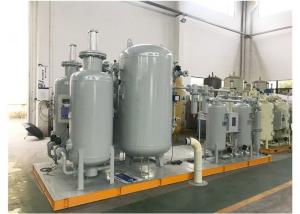China Liquid Nitrogen Oxygen Plant Pressure Swing Adsorption Technology wholesale