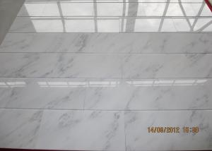 China Chinese Cararra Marble Starry White Star White Silk Georgette white stone marble flooring walling  tiles slabs wholesale