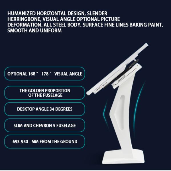 220W 43" Interactive Touch Screen Kiosk Multimedia PC Self Service Kiosk