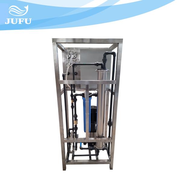 Quality Custom Reverse Osmosis Filter System 250LPH RO Pure Water Filter Plant for sale