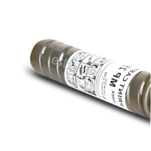 Ricoh MP2001 Ricoh Toner Cartridge