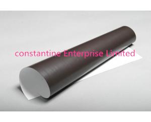 China 108GSM (640GSM) matte Magnet paper printing photo paper wholesale