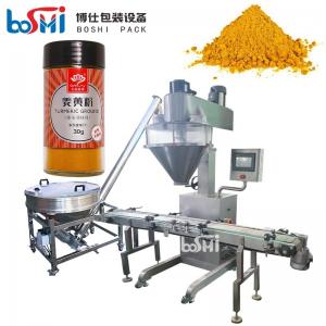 China Pumpkin Powder Protein Powder Filling Machine With Smart PLC Control wholesale