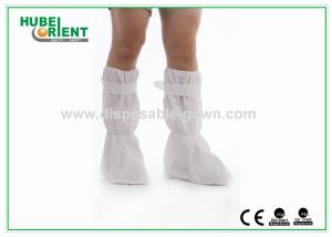 China Medical Non Slip Waterproof PP CPE Shoe Cover With PVC Sole wholesale