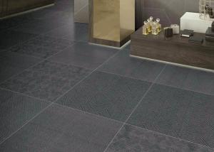 China Popular Stain Proof Carpet Look Porcelain Tile 600x600 MM Frost Resistant wholesale