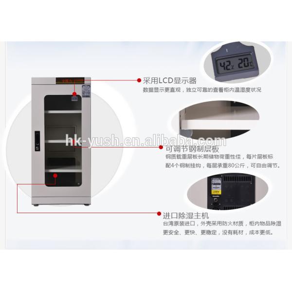 Moisture Sensitive 450W Desiccant Dry Box For SMD Packaging