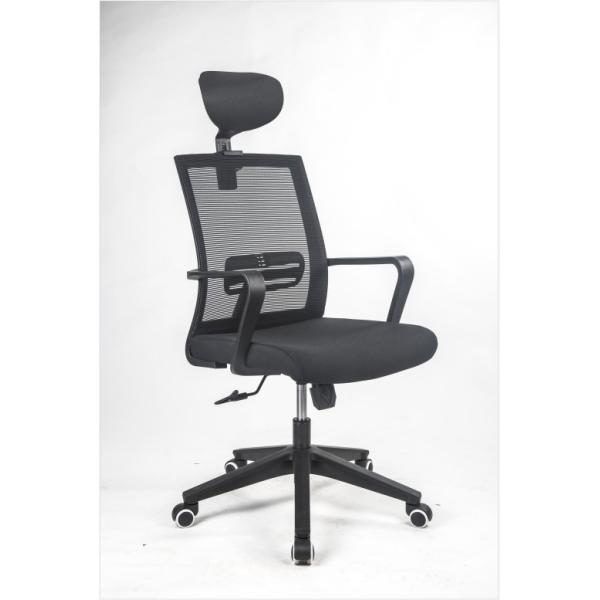 300lbs Adjustable Rolling Chair , SGS Swivel Adjustable Chair