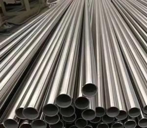 China Austenitic Stainless Steel Tube Pipe 6mm ASMT 301 For Handrail Rolling wholesale