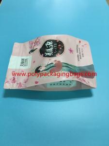 China Aluminum Foil Zipper Lock Bag For Coffee / Seed / Cosmetic Packaging wholesale