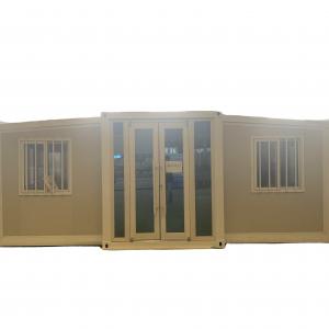 China Moduler Homes Container Expandable Prefab House Modern Design on sale