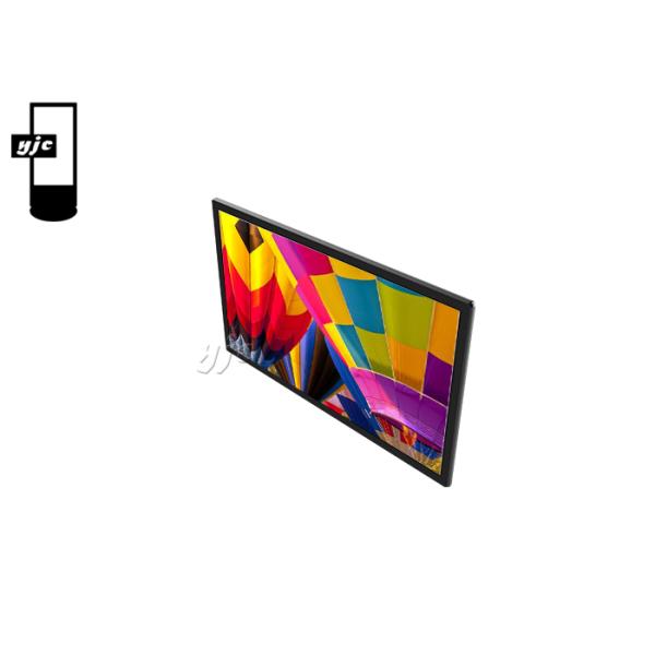 55 Inch Wall Mounted Digital Signage For Supermarkets