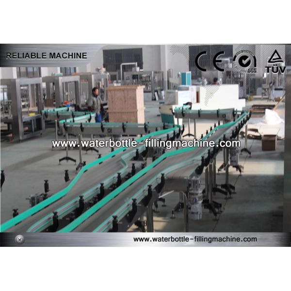 CE & ISO & SGS & TUV Auxiliary Machinery Beer Wine Bottle Conveyor System
