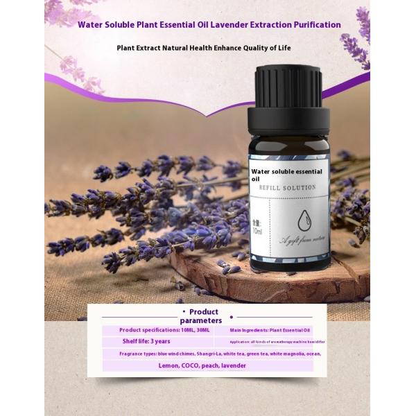 Soothing Fragrance Essential Oil 10ml For Aromatherapy Machine
