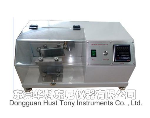 China LCD Ctronl Downproof Textile Testing Equipment , Fabric Testing Machine wholesale