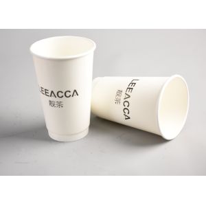 400ml Disposable Paper Cups Logo Printed Insulated Paper Coffee Cups