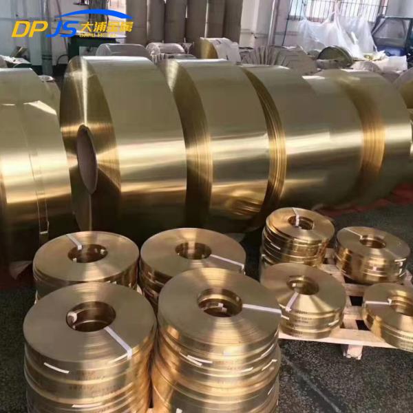 CuCr1Zr C18150 Copper Metal Strips Roll 2.1293 1mm 2mm