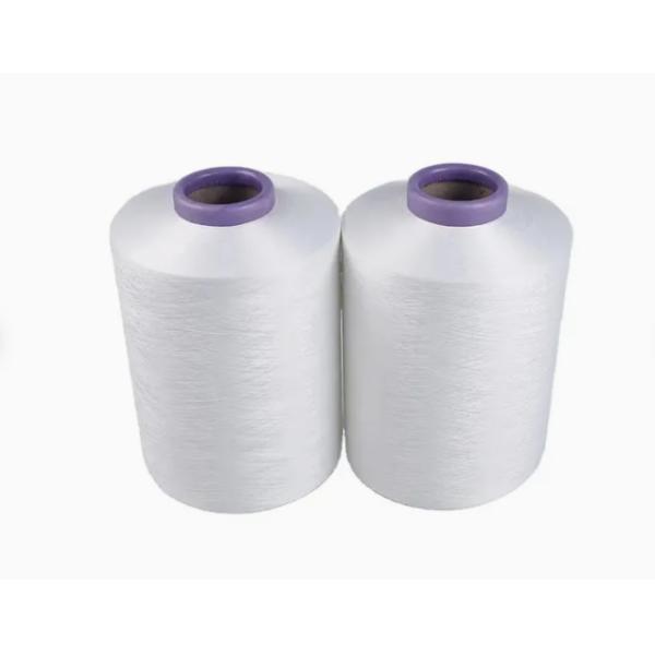 130D/24F Full Dull Polyester FDY Yarn Premium Raw Material For Realistic Faux Fur Manufacturing