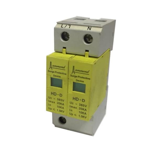 Quality Yellow SPD Surge Protection Consumer Unit With ISO9001 Approval for sale