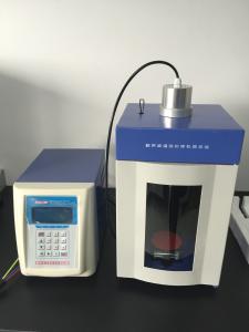 Homogenizer Ultrasonic Cell Disruptor For Emulsification , Separation , Homogenization