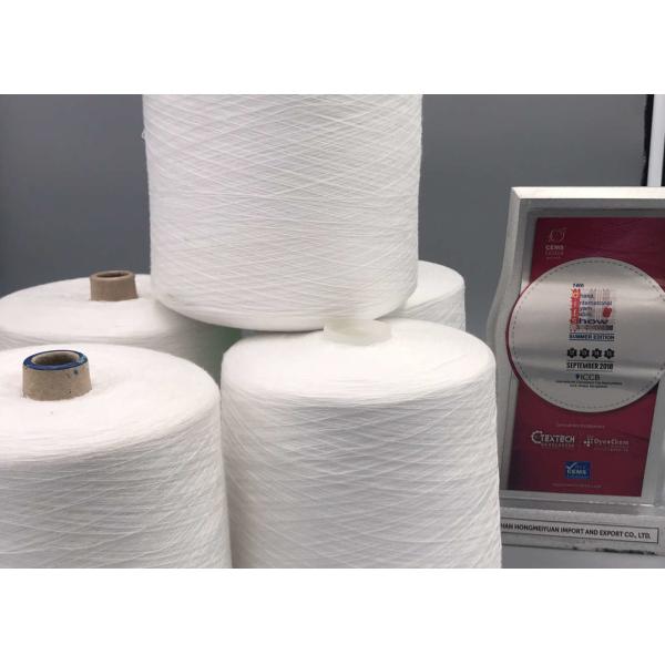 Optic White 30/2 Spun Industrial Sewing Machine Quilting Thread