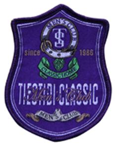 China Promotional Embroidery Badges Custom Embroidered Patches For Jackets wholesale