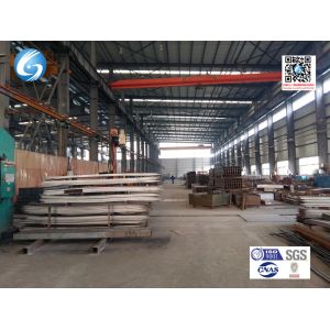 Zhenjiang Great Wall Heavy Industry Technology Co.,Ltd
