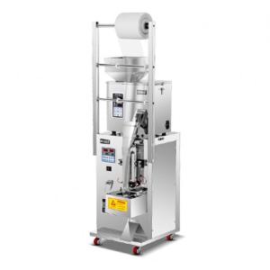 Rice Packing Machine For Sale With Weighing Function, Feed Pellet Packing Multi Function Packing Machine
