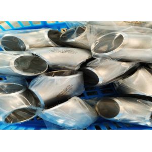 GOST 17376 DIN2615 Stainless Steel Pipe Fittings