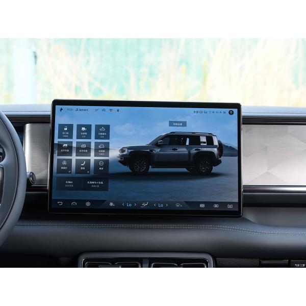 BYD Equation Leopard Leopard 5 All Wheel Drive SUV 5 Seats Discovery Version 505 KW