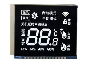 Custom Monochrome LCD 7 Segment Display Module VA Type High Contrast LCD Display With White LED Backlight