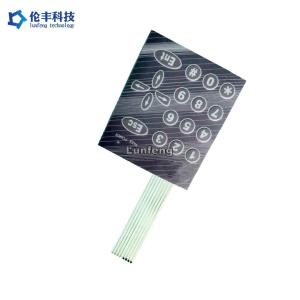 China Self Adhesive Polyester PET Flat Membrane Keyboard with metal domes on sale