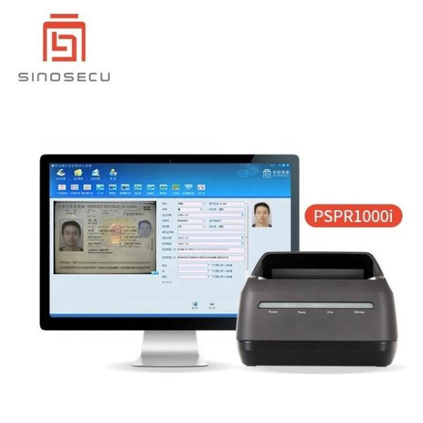 Quality User-Friendly Passport Data Entry System Software and Reader for Easy Data Recording for sale