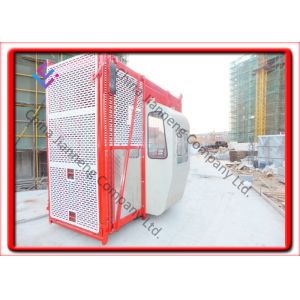 China 2 Ton Single Cage SC200 Construction Hoist Elevator wholesale