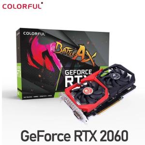 China Colorful GeForce RTX 2060 Super GDDR6 Miner Graphics Card  PCI Express X16 3.0 on sale