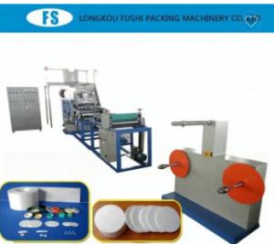China Seal Gasket PE Foam Sheet Extrusion Machine Pe Foam Sheet Making Extruder Line wholesale