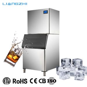China 320kg Daily LZ-700 Large Cube Ice Maker for High Yield Ice Cubes and 200KG Storage wholesale