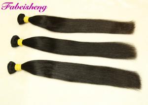 China 30 &quot; No Split Mink Virgin Brazilian Hair Full Cuticle Grade 8A 9A 10A wholesale