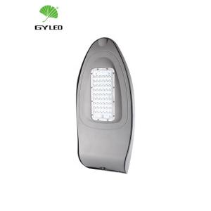 China Die casting aluminium housing 50watt 30watt led street light AC DC supply wholesale