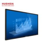 Meeting Room 10 Points Touch Screen Monitor Smart Board LED Writing 55" 138W