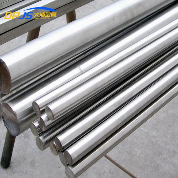 8mm 10mm 12mm 303 316 304 Stainless Steel Square Bar Round Ss Square Rod 301 302