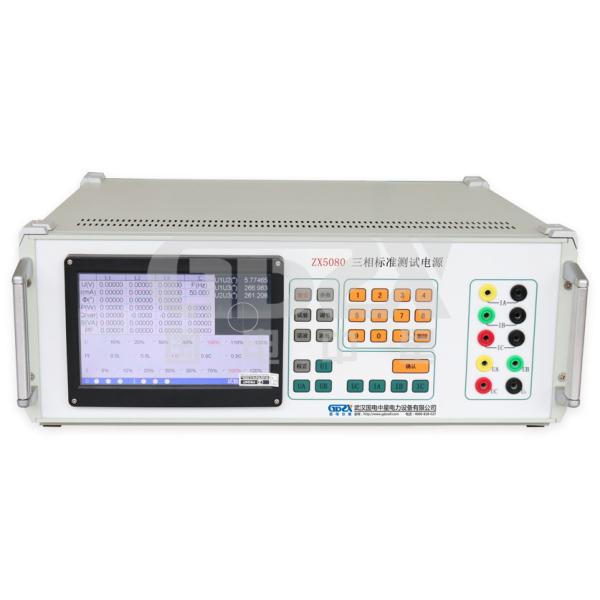 Portable High Accuracy Three Phase AC Programmable Precision Standard Power Source