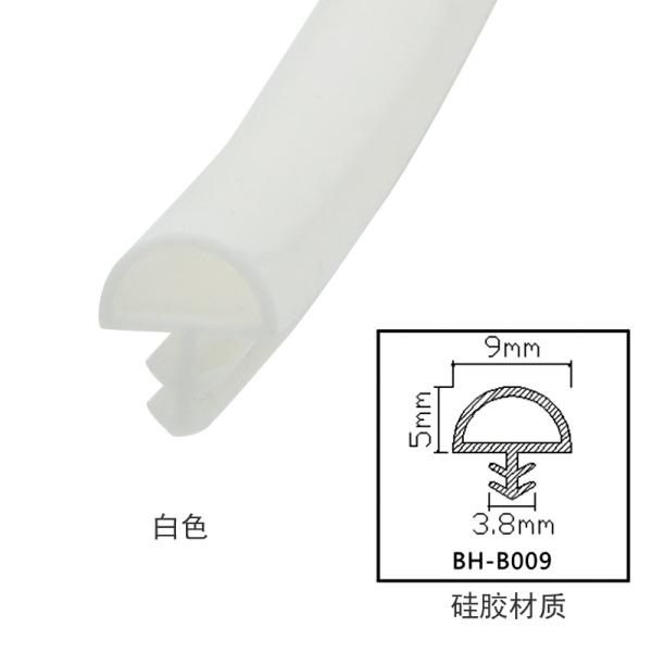 Wooden Door Silicone Weather Stripping Sound Insulation Draught Excluders